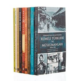 Balkan Kitaplığı Set 9'lu Takım - İlgi Kültür Sanat Yayıncılık