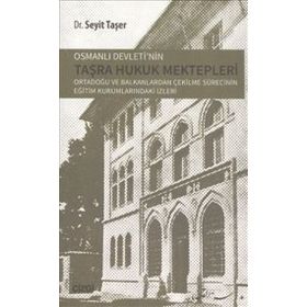 BALKANLAR VE OSMANLI DEVLETI - SACIT KUTLU
