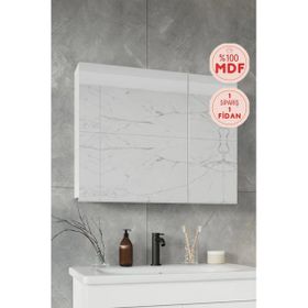Balneom Defne 75x60 Cm Aynalı Banyo Üst Dolap