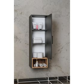 Balneom Karanfil 120 cm Antrasit Banyo Boy Dolabı