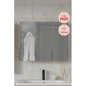 Balneom Zakkum 75x60 cm Aynalı Banyo Üst Dolap