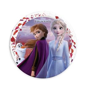 Balonevi LDC1259 Frozen II 8'li 23 cm Kağıt Tabak