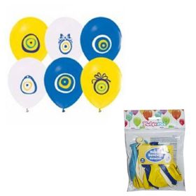 Balonevi Nazar Boncuğu Baskılı 16'lı Balon