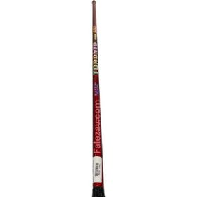 Balza Toronto Karbon 500 cm Renkli Göl Kamışı