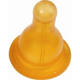 Bambino 0-6 Ay Kauçuk Emzik