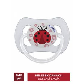 Bambino 6-18 Ay Desenli Kelebek Damaklı Beyaz Emzik