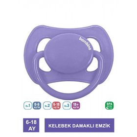 Bambino P2473 6-18 Ay Mor Kelebek Damaklı Emzik