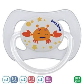 Bambino P2503 No: 2 Desenli Kelebek Damaklı Emzik
