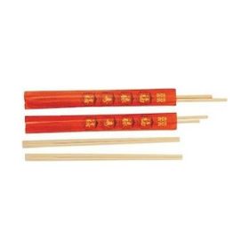 Bambu 24 cm 100 Adet Çin Çubuğu