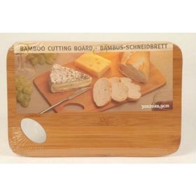 Bambu 30x20 cm Kesme Tahtası