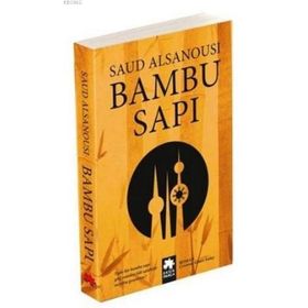 Bambu Sapı - Saud Alsanousi