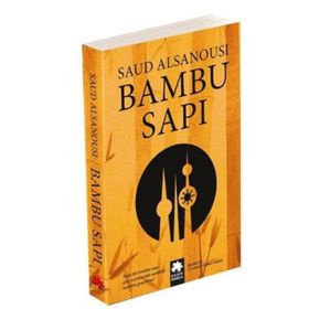 Bambu Sapı - Saud Alsanousi