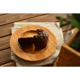 Bambum 20 cm Gastro Servis Tabağı