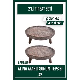 Bambum Alina Küçük Ayaklı Sunum Tepsi