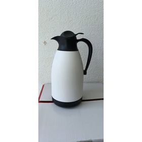 Bambum Aspira 2 lt Beyaz Çelik Termos