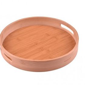 Bambum B1052 30 cm Yuvarlak Carne Tepsi