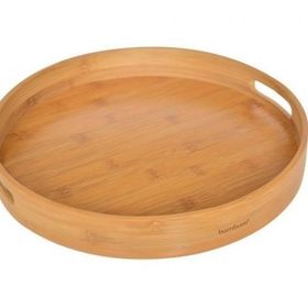 Bambum B2565 35 cm Carne Yuvarlak Tepsi