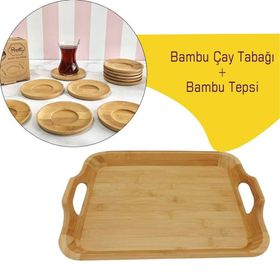 Bambum Bande B2860 Dikdörtgen Tepsi