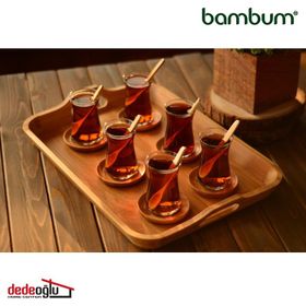 Bambum Bande Küçük Dikdörtgen Tepsi