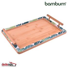 Bambum Botanica Majestic Küçük Dikdörtgen Tepsi