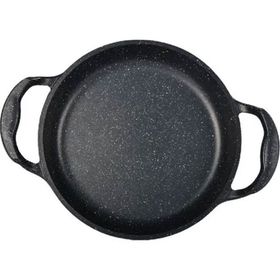 Bambum Minor Yuvarlak Beyaz Desenli Siyah 18 cm Sahan