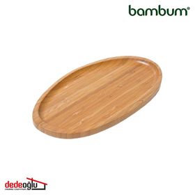 Bambum Santos Küçük Tepsi