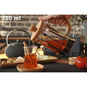 Bambum Stene 350 ml French Press