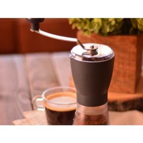 Bambum T0848 Siyah Taşev Grinde Kahve Öğütücü