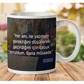 Bana Müsaade Baskılı Kupa