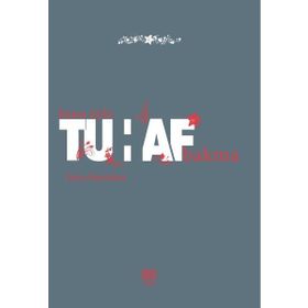 Bana Öyle Tuhaf Bakma - Fulya Bayraktar