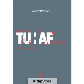 Bana Öyle Tuhaf Bakma - Fulya Bayraktar