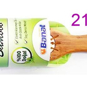 Banat Bamboo 211 Saç Fırçası