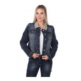 Banny Jeans Kadın Jean Ceket