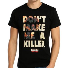 Bant Giyim Tokyo Ghoul Siyah Erkek T-shirt