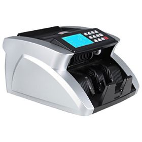 Baove GB7100S Karışık Para Sayma Makinesi