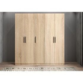 Baramolife GBE6 Eko Bar Beş Kapaklı Meşe 150 cm Gardrop