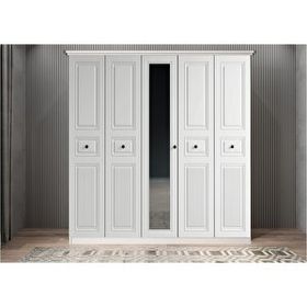 Baramolife GBMB1 Bar Membran Beş Kapaklı Beyaz 175 cm Gardrop