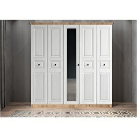 Baramolife GBMB3 Bar Membran Beş Kapaklı Çam Beyaz 200 cm Gardrop