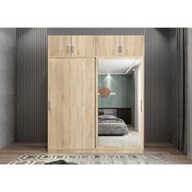 Baramolife GRS5 Süper Sürgülü Meşe 180 cm Gardrop