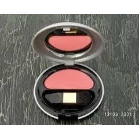 Barbara Bort Silken Blush On No:41 Allık