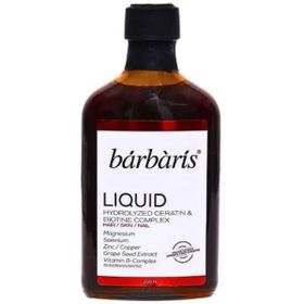 Barbaris Liquid Hydrolyzed Keratin Biotin Complex 200 ml Sıvı