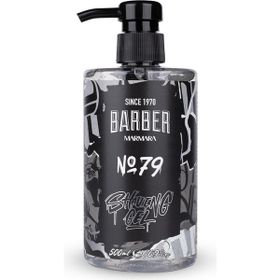 Barber Marmara No:76 Pompalı 500 ml Tıraş Jeli