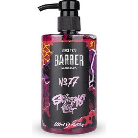 Barber Marmara No:77 Pompalı 500 ml Tıraş Jeli
