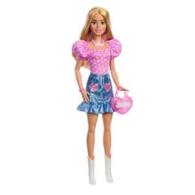 Barbie 71 cm HYT84 Bebek