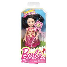 Barbie Chelsea ve Arkadaşları Yaz Eğlencesi
