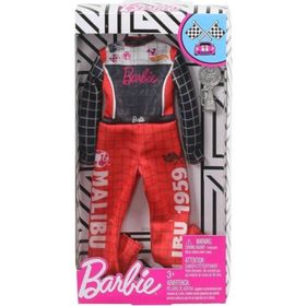 Barbie FND49 Kupa Kariyer Kıyafetleri