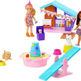 Barbie HJY88 Chelsea Köpekçiğin Doğum Günü Oyun Seti