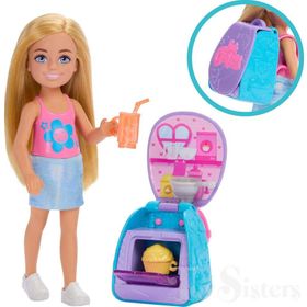 Barbie JBF46 Chelsea Sırt Çantası Olabilen Cupcake Oyun Seti