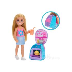 Barbie JBF46 Chelsea Sırt Çantası Olabilen Cupcake Oyun Seti