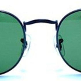 Barcelona MOD.3150 C.05 Gümüş Unisex Güneş Gözlüğü